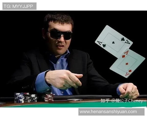 德扑之星冠军赛回顾：历届冠军的传奇经历与独特风格解析