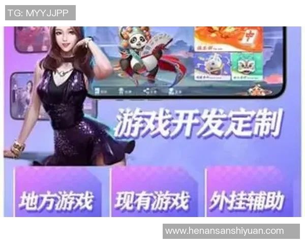 德扑之星社交系统详解：轻松添加好友与进行私密对决的全攻略